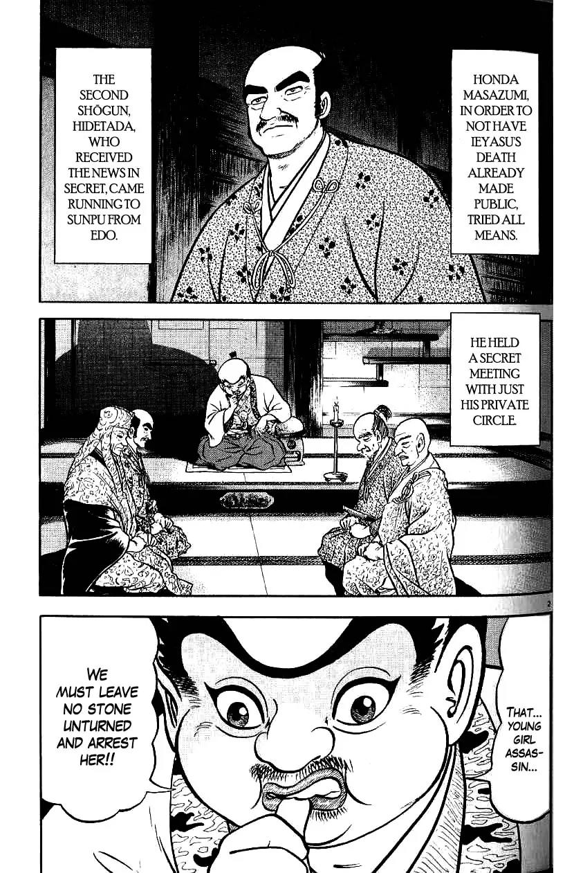 Azumi Chapter 76 page 2 - Chapter 76