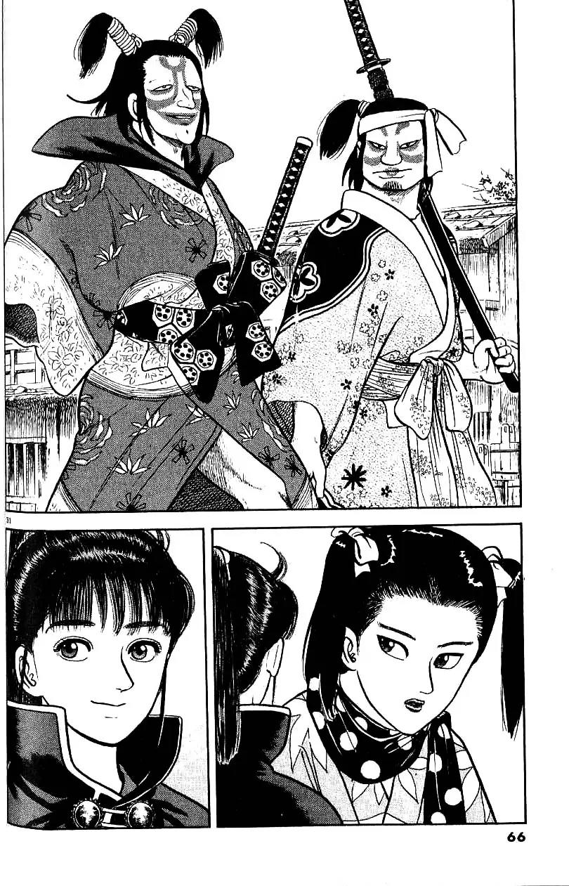 Azumi Chapter 76 page 30 - Chapter 76