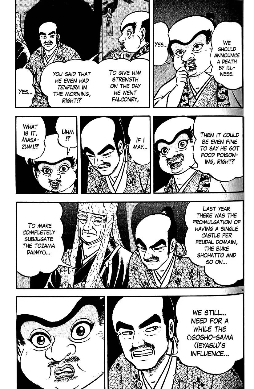 Azumi Chapter 76 page 4 - Chapter 76