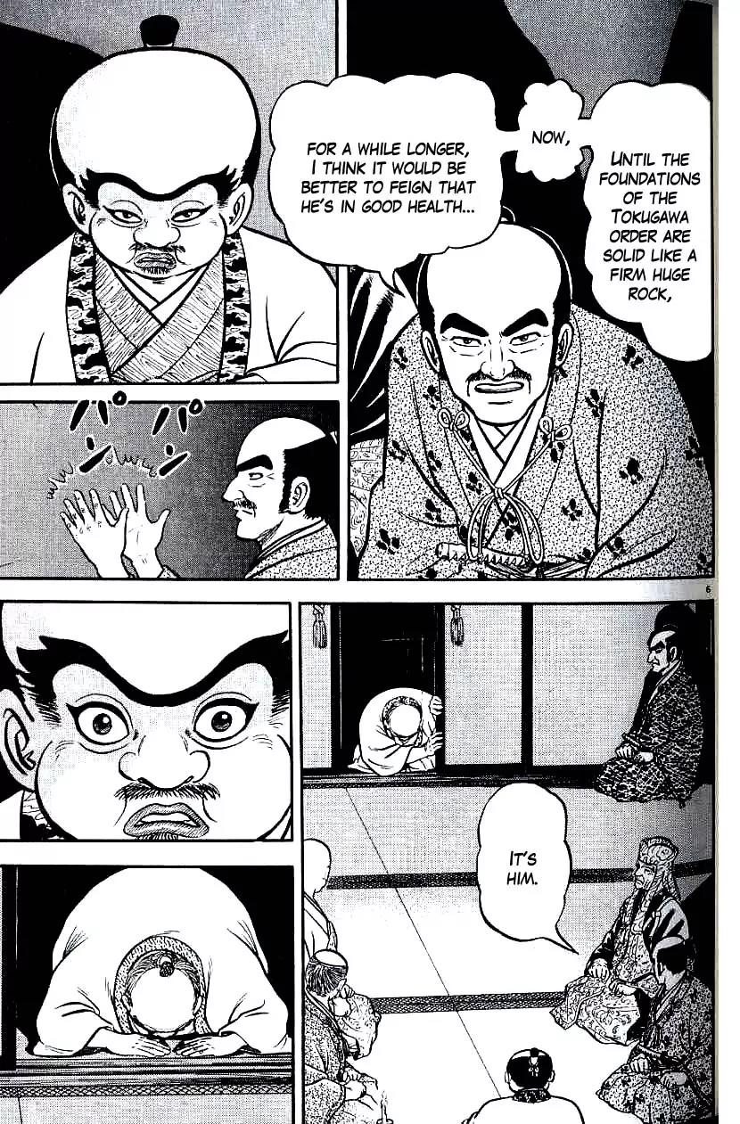 Azumi Chapter 76 page 6 - Chapter 76