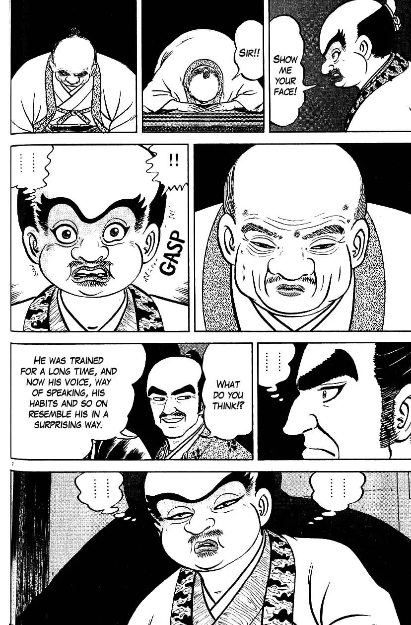 Azumi Chapter 76 page 7 - Chapter 76