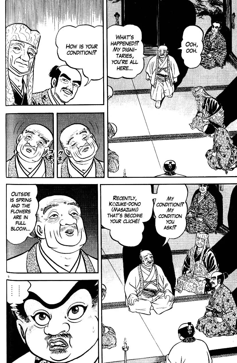 Azumi Chapter 76 page 9 - Chapter 76