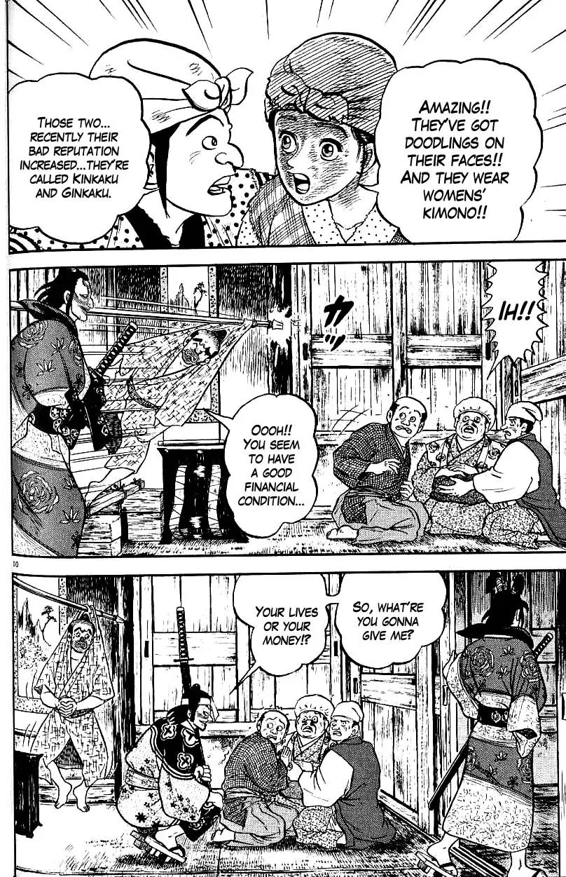 Azumi Chapter 77 page 10 - Chapter 77