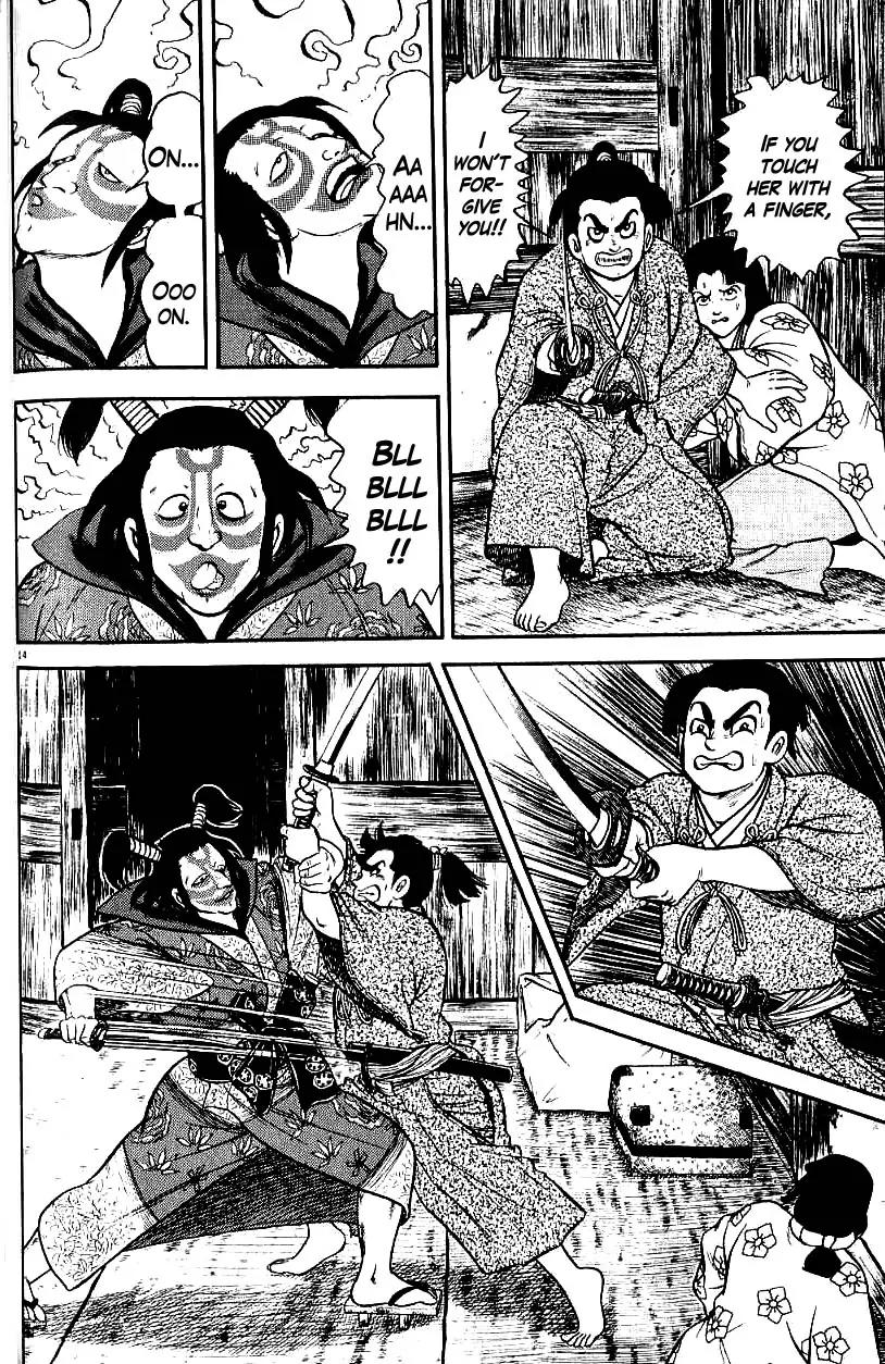 Azumi Chapter 77 page 14 - Chapter 77