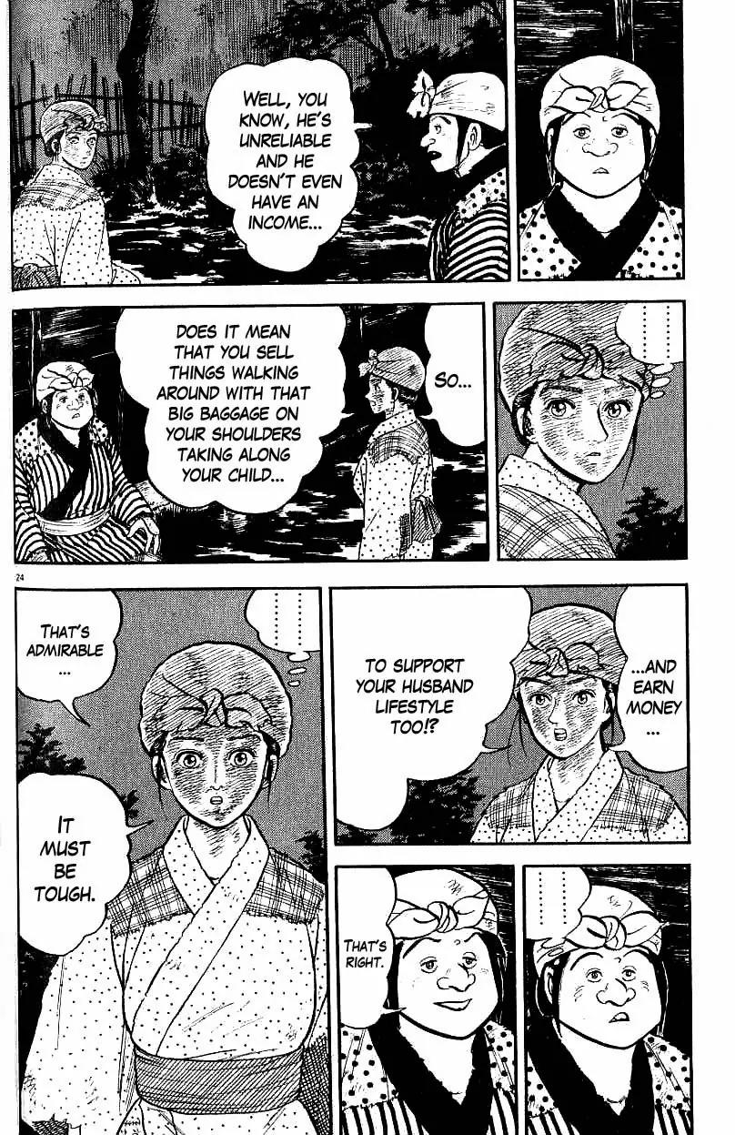 Azumi Chapter 77 page 24 - Chapter 77