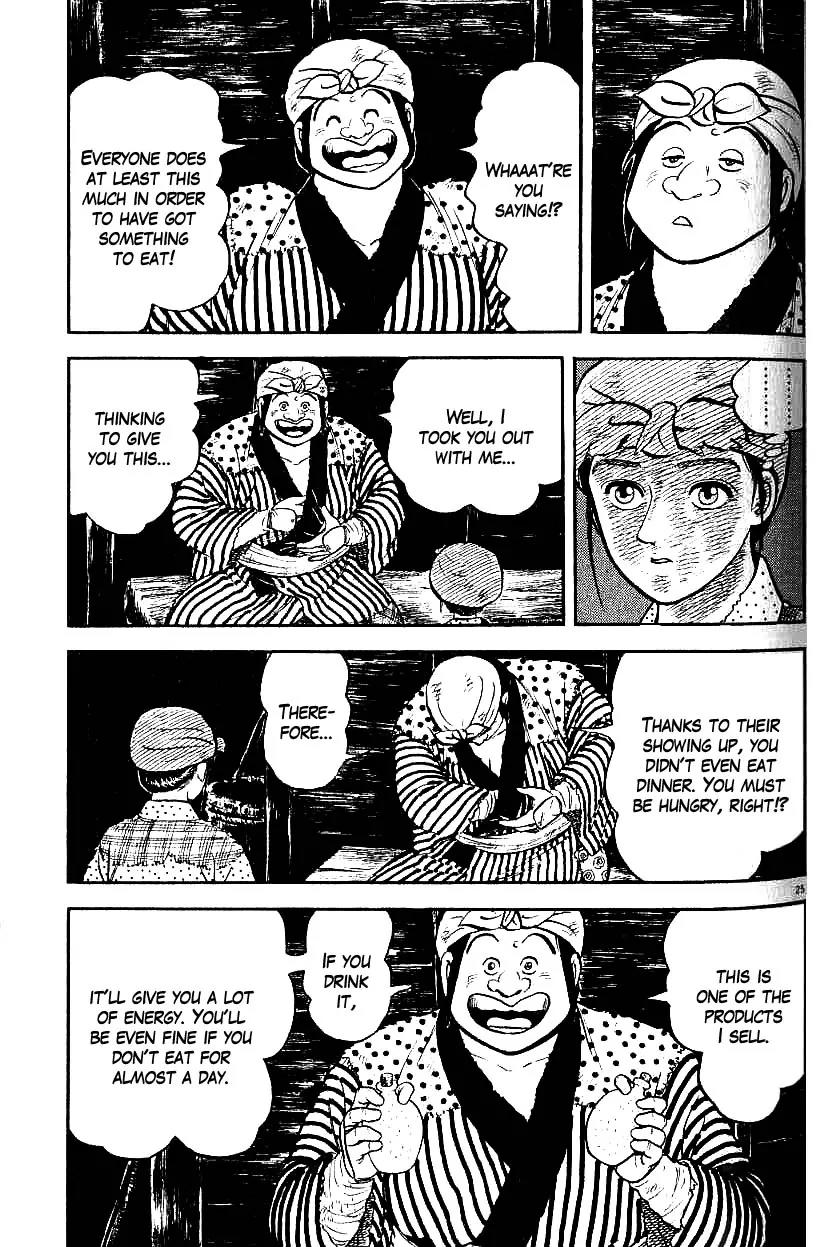 Azumi Chapter 77 page 25 - Chapter 77