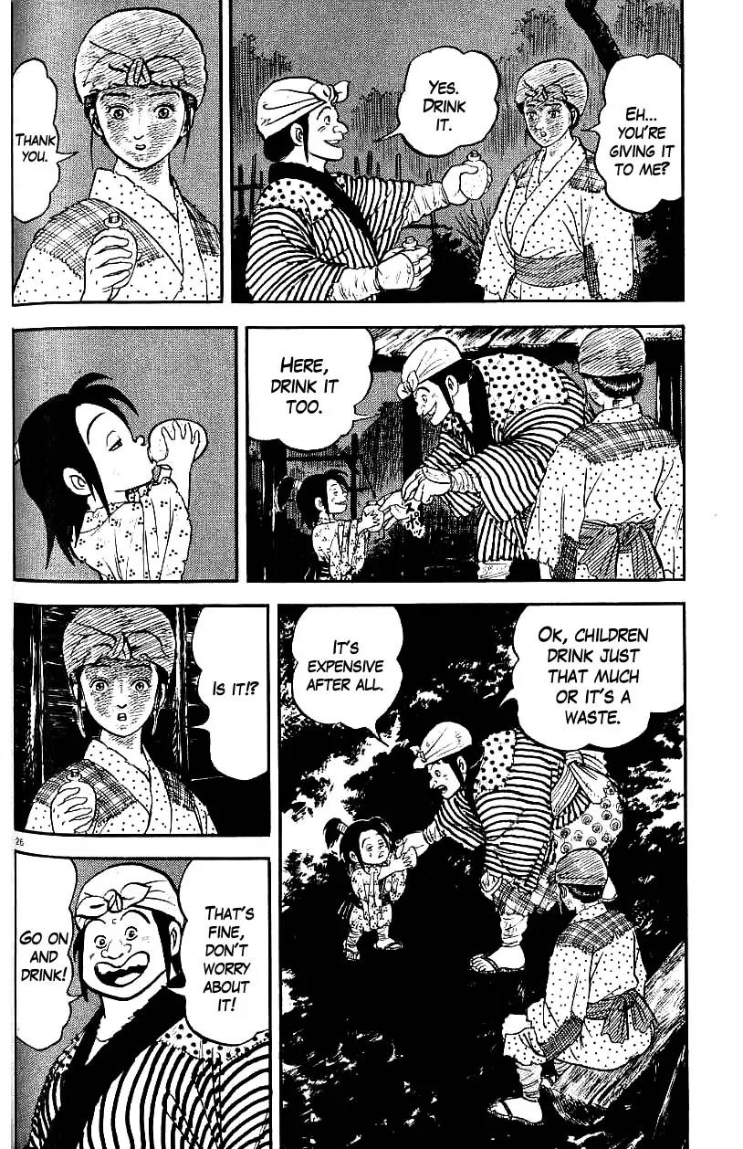 Azumi Chapter 77 page 26 - Chapter 77