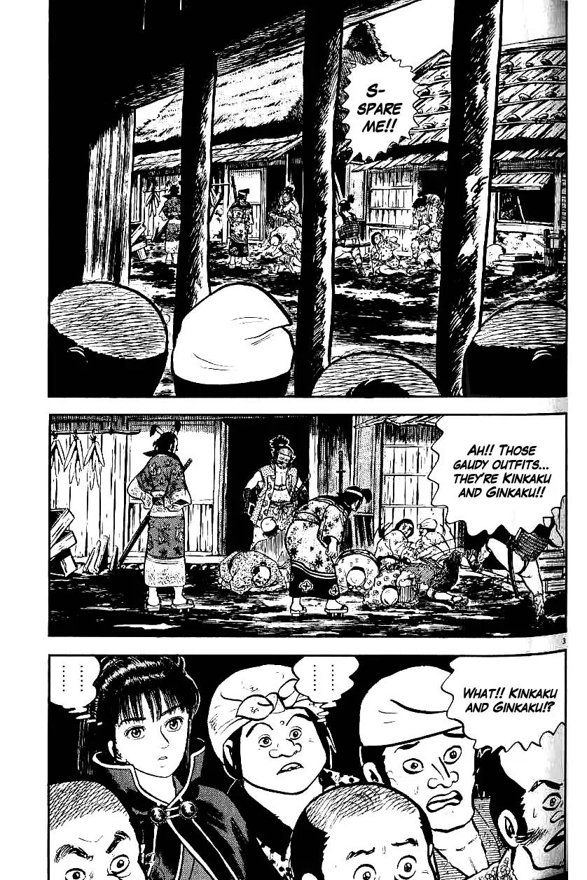 Azumi Chapter 77 page 3 - Chapter 77