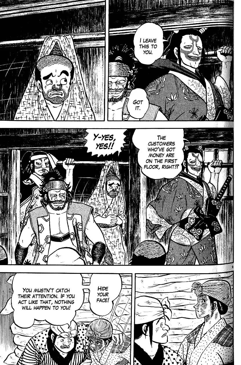 Azumi Chapter 77 page 9 - Chapter 77