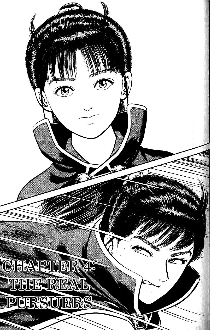 Azumi Chapter 78 page 1 - Chapter 78: The Real Pursuers