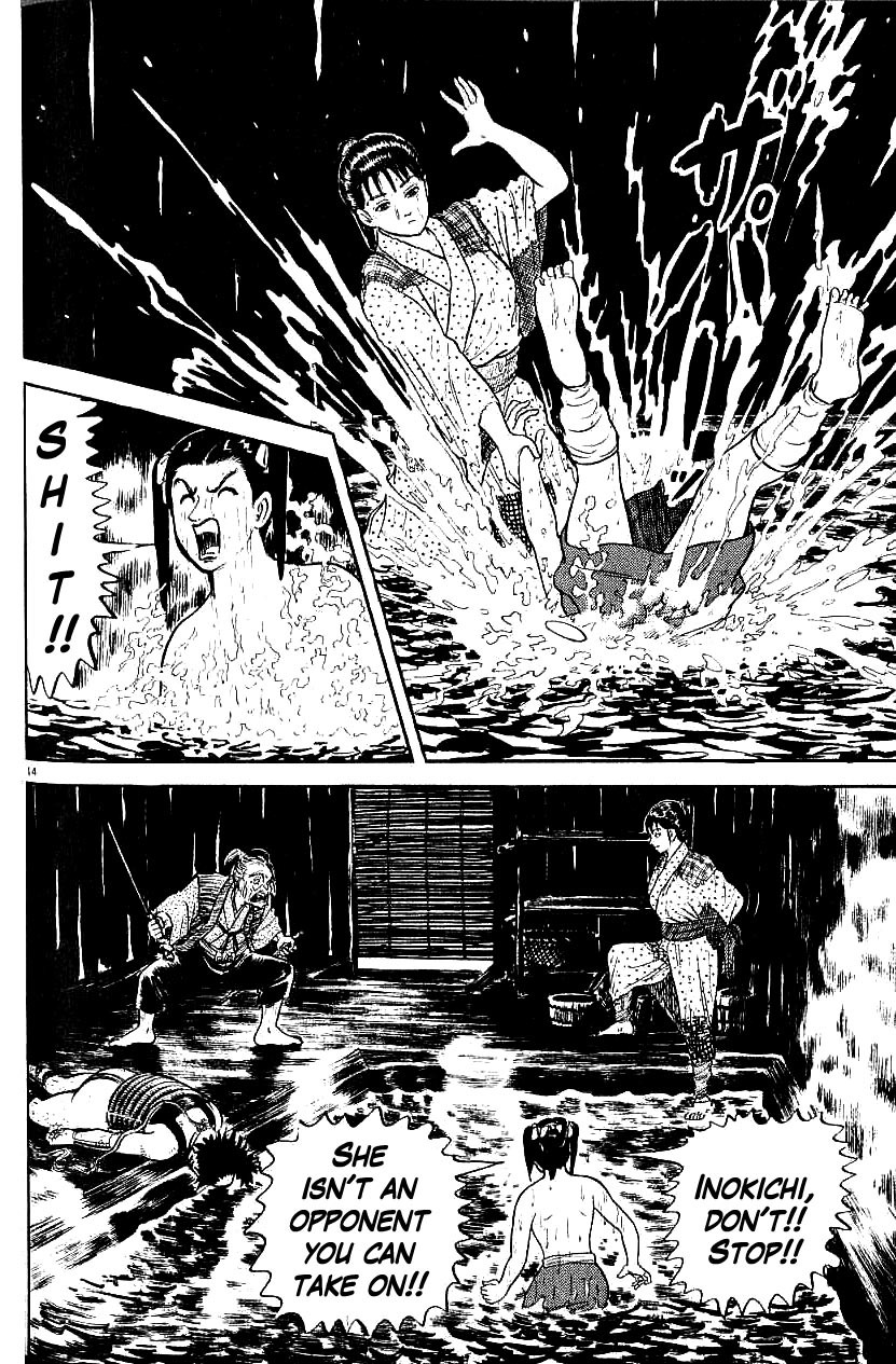Azumi Chapter 78 page 14 - Chapter 78: The Real Pursuers