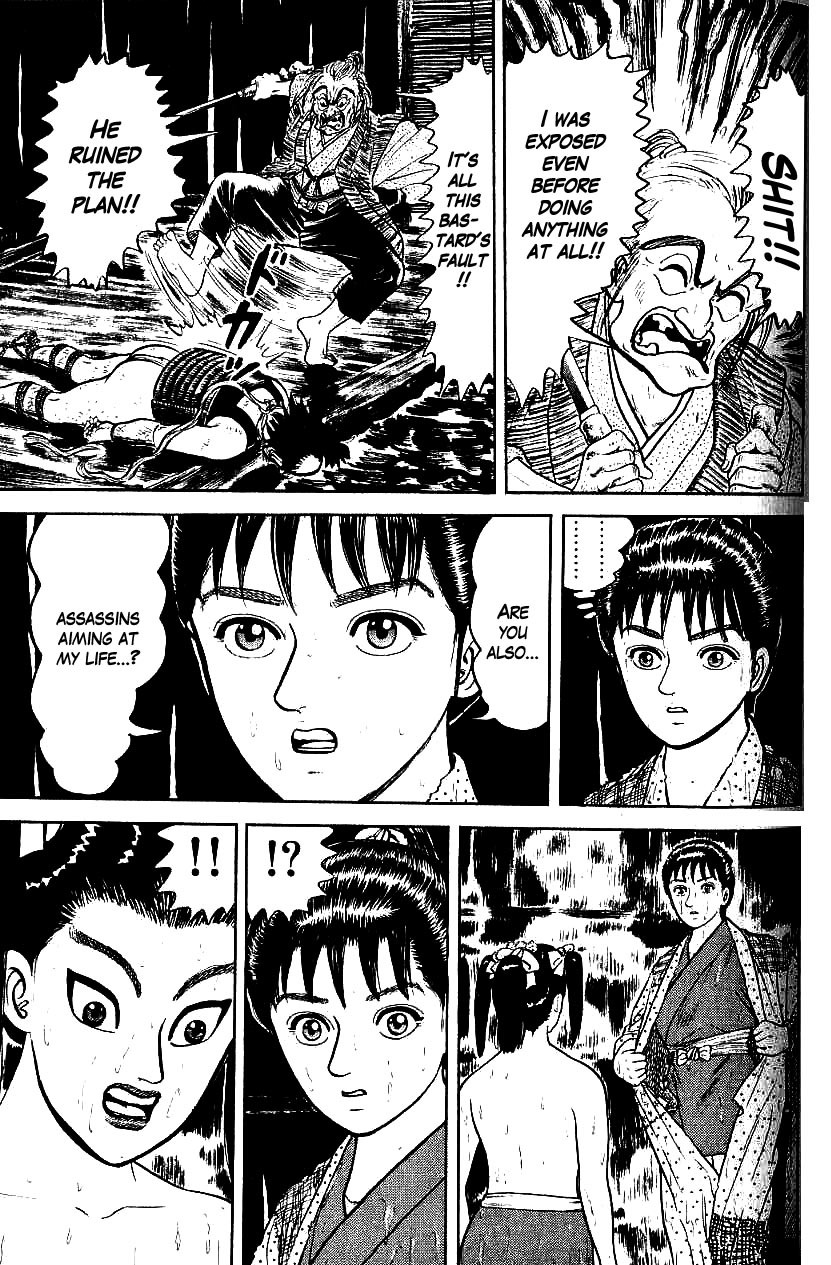 Azumi Chapter 78 page 15 - Chapter 78: The Real Pursuers