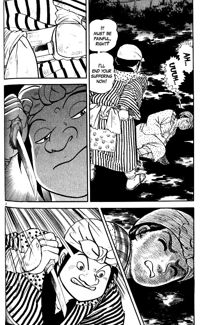 Azumi Chapter 78 page 2 - Chapter 78: The Real Pursuers