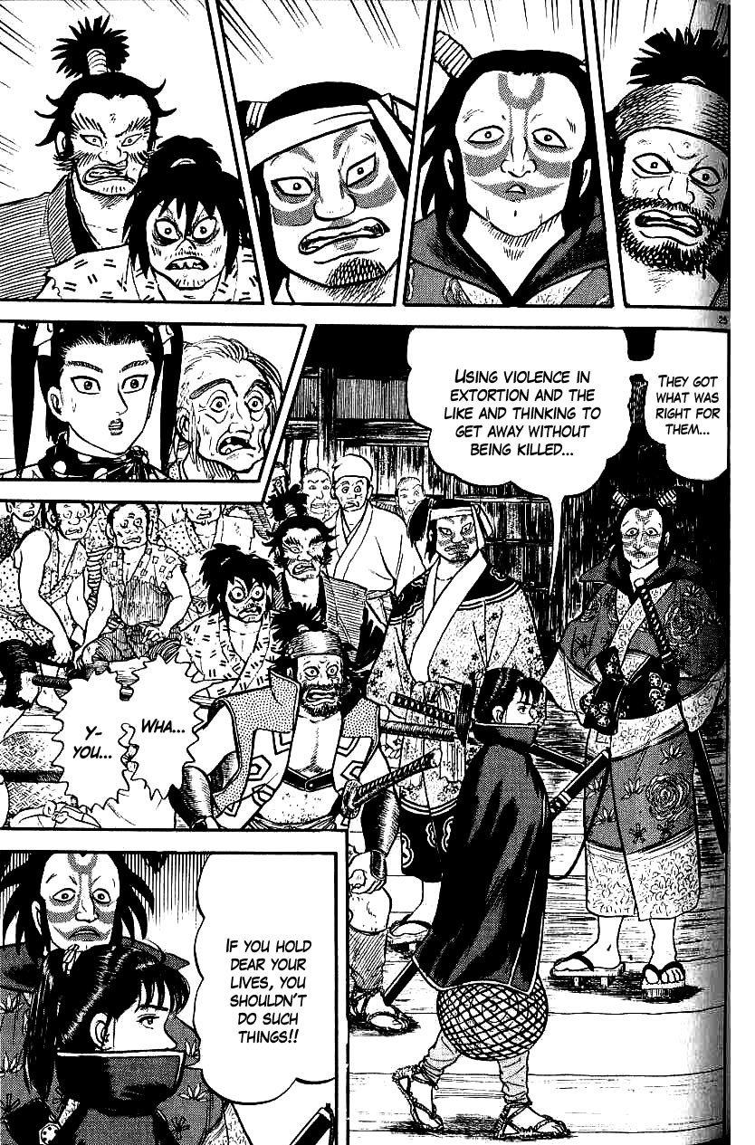 Azumi Chapter 78 page 25 - Chapter 78: The Real Pursuers