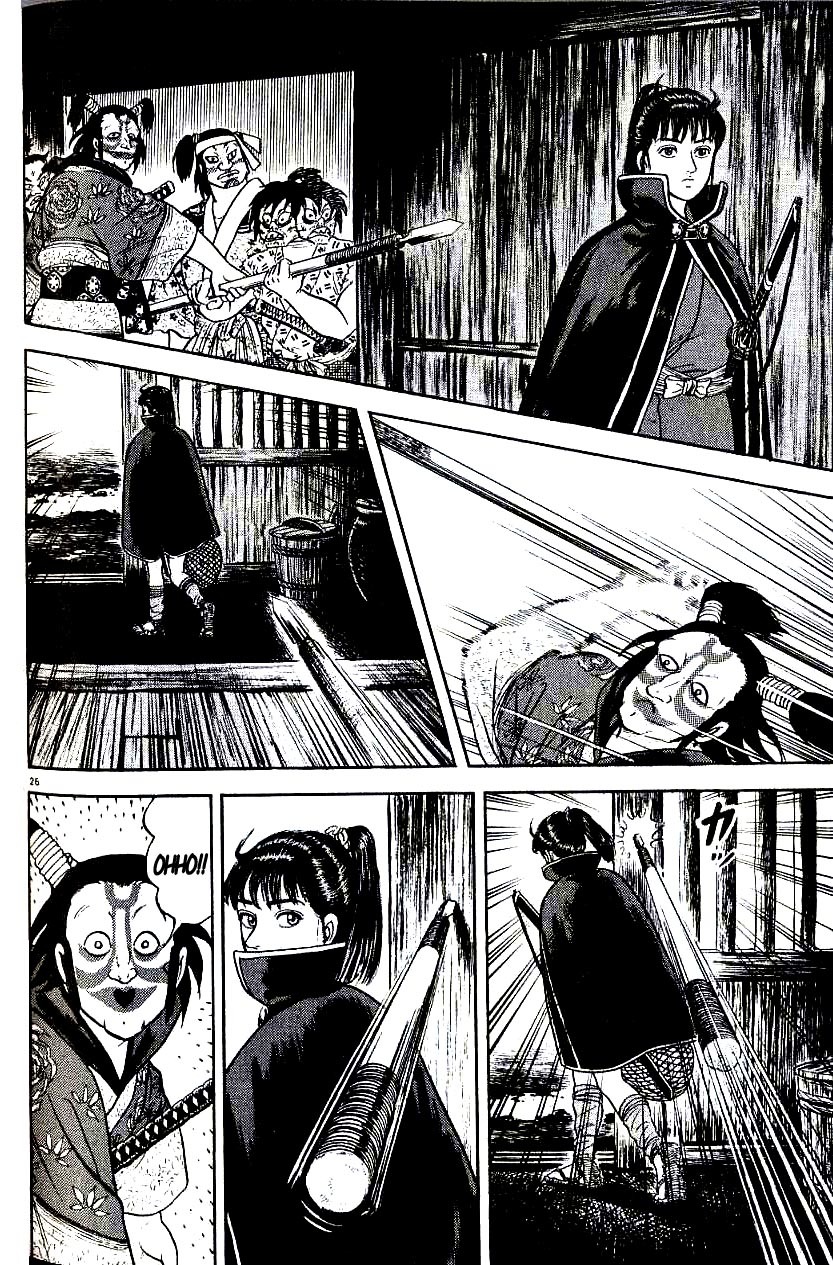Azumi Chapter 78 page 26 - Chapter 78: The Real Pursuers