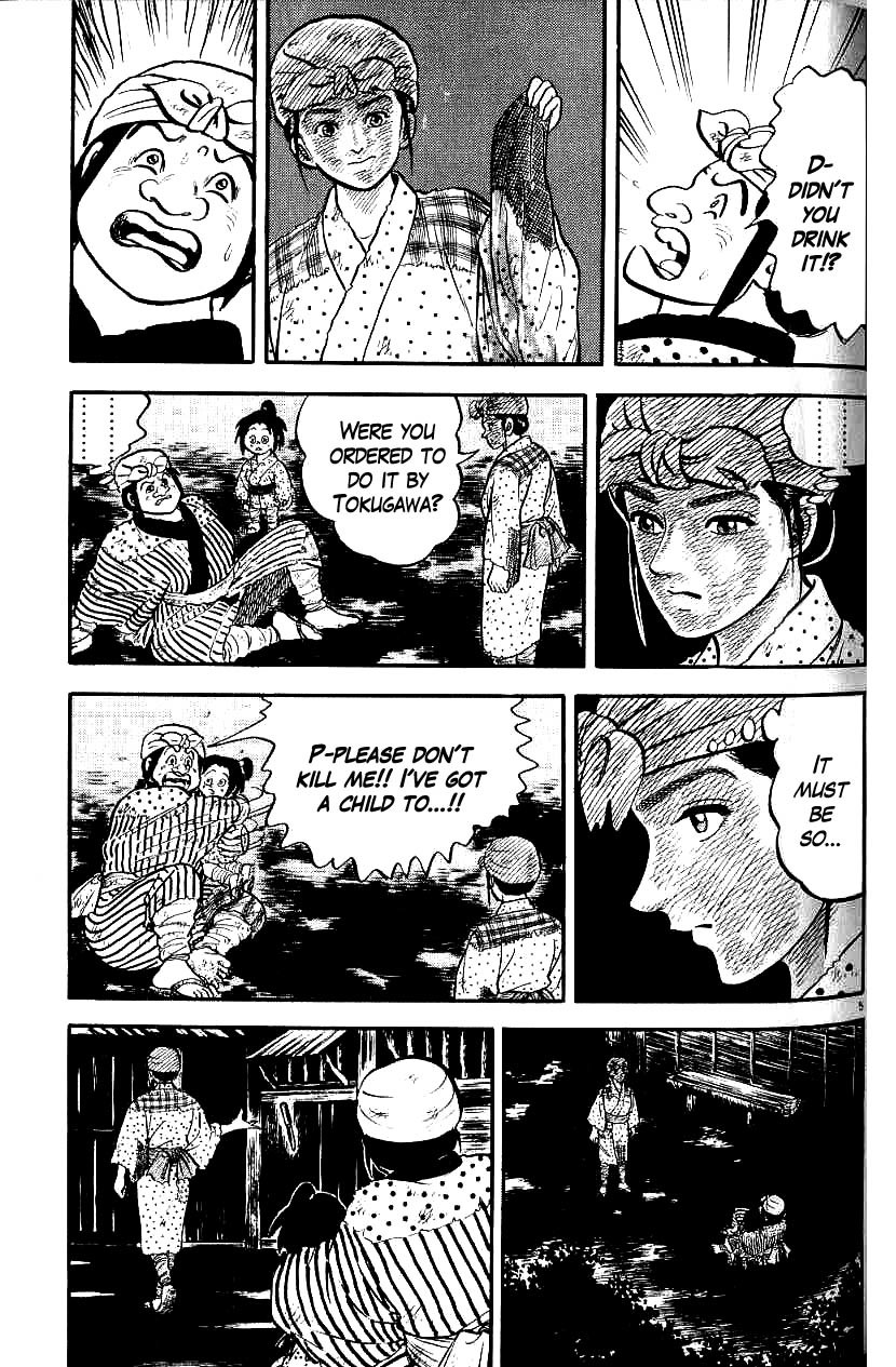 Azumi Chapter 78 page 5 - Chapter 78: The Real Pursuers