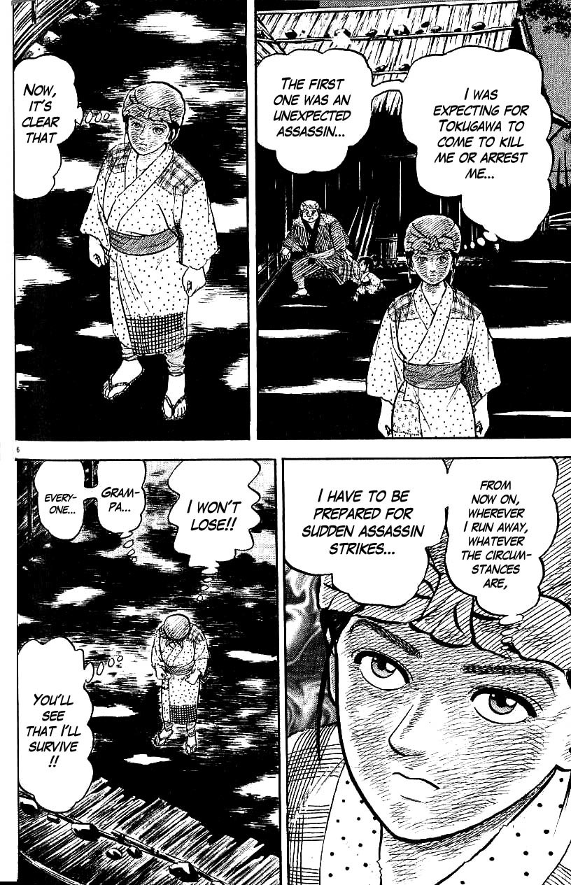 Azumi Chapter 78 page 6 - Chapter 78: The Real Pursuers