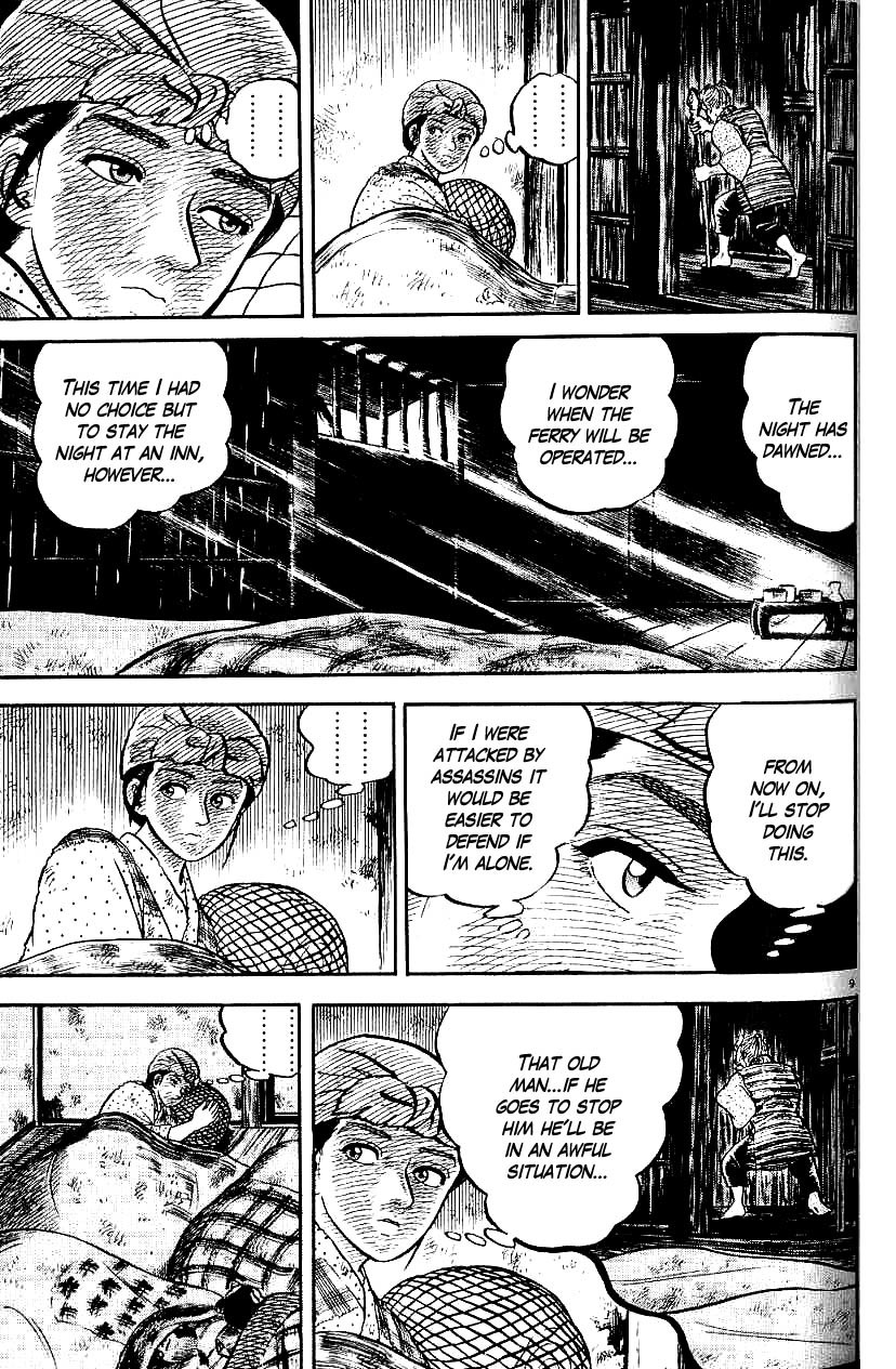 Azumi Chapter 78 page 9 - Chapter 78: The Real Pursuers