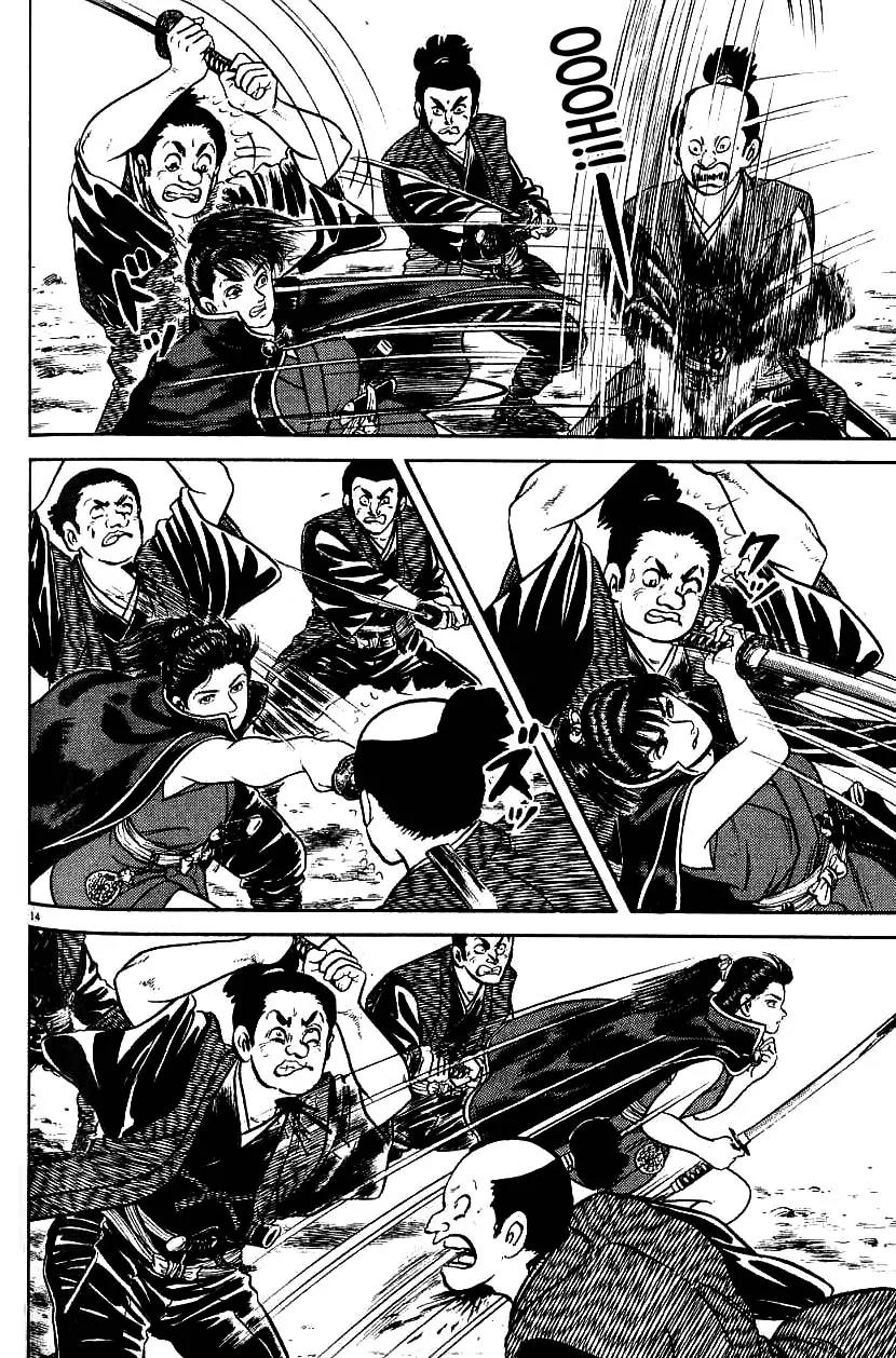 Azumi Chapter 79 page 12 - Chapter 79