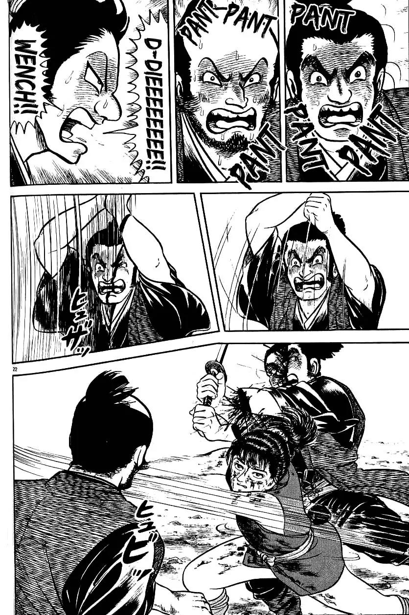 Azumi Chapter 79 page 19 - Chapter 79