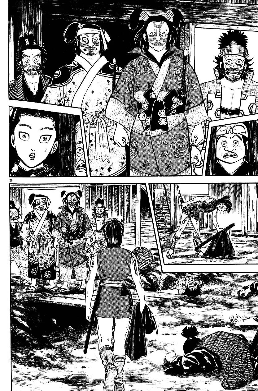 Azumi Chapter 79 page 22 - Chapter 79