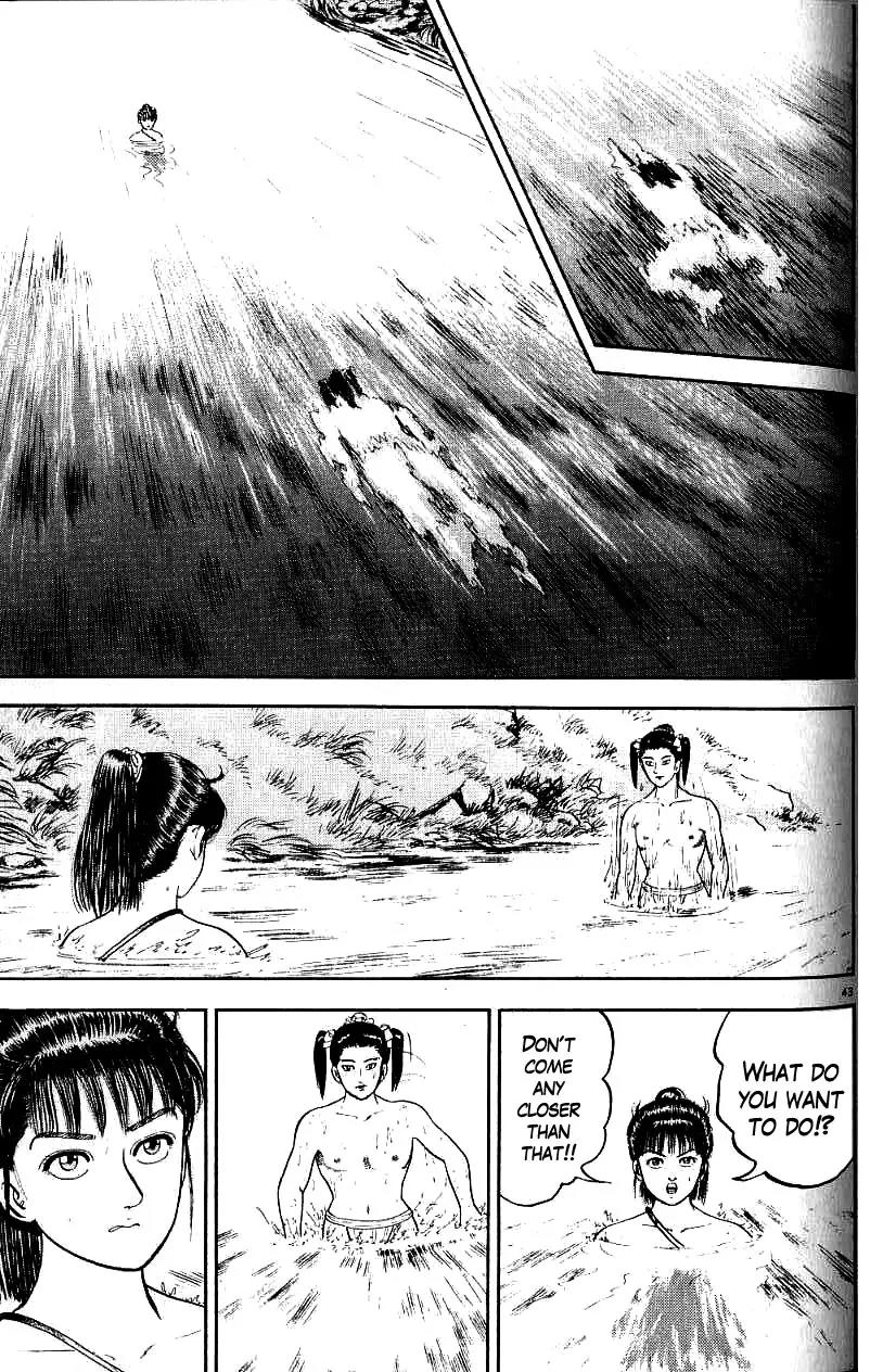 Azumi Chapter 79 page 38 - Chapter 79