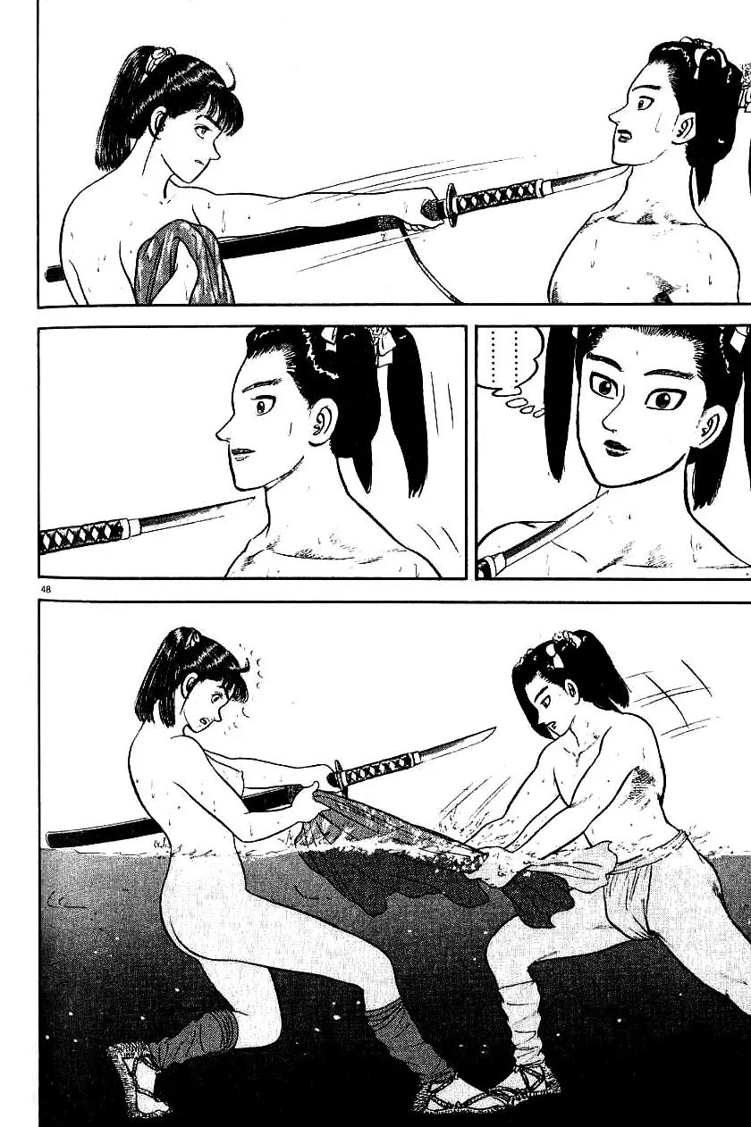 Azumi Chapter 79 page 42 - Chapter 79