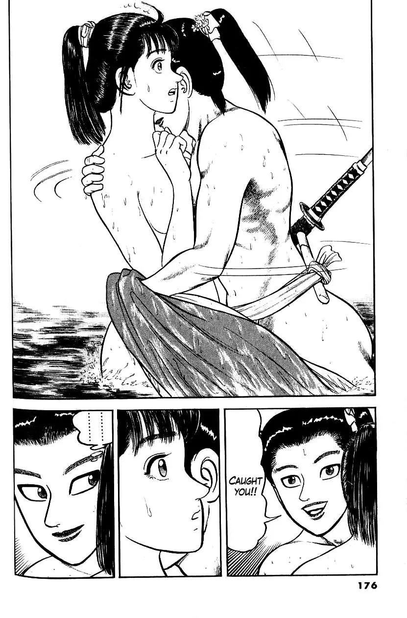 Azumi Chapter 79 page 44 - Chapter 79