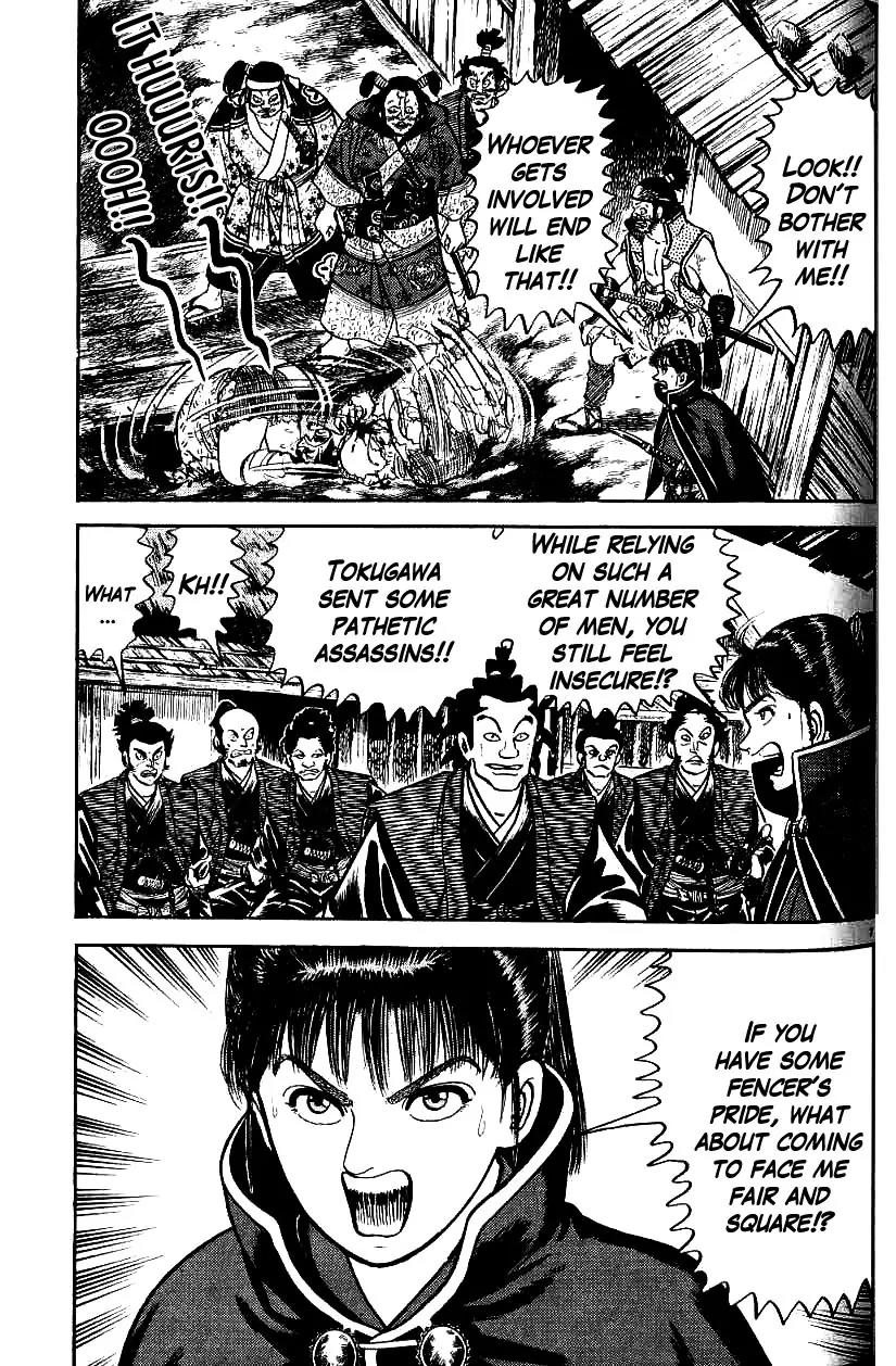 Azumi Chapter 79 page 6 - Chapter 79