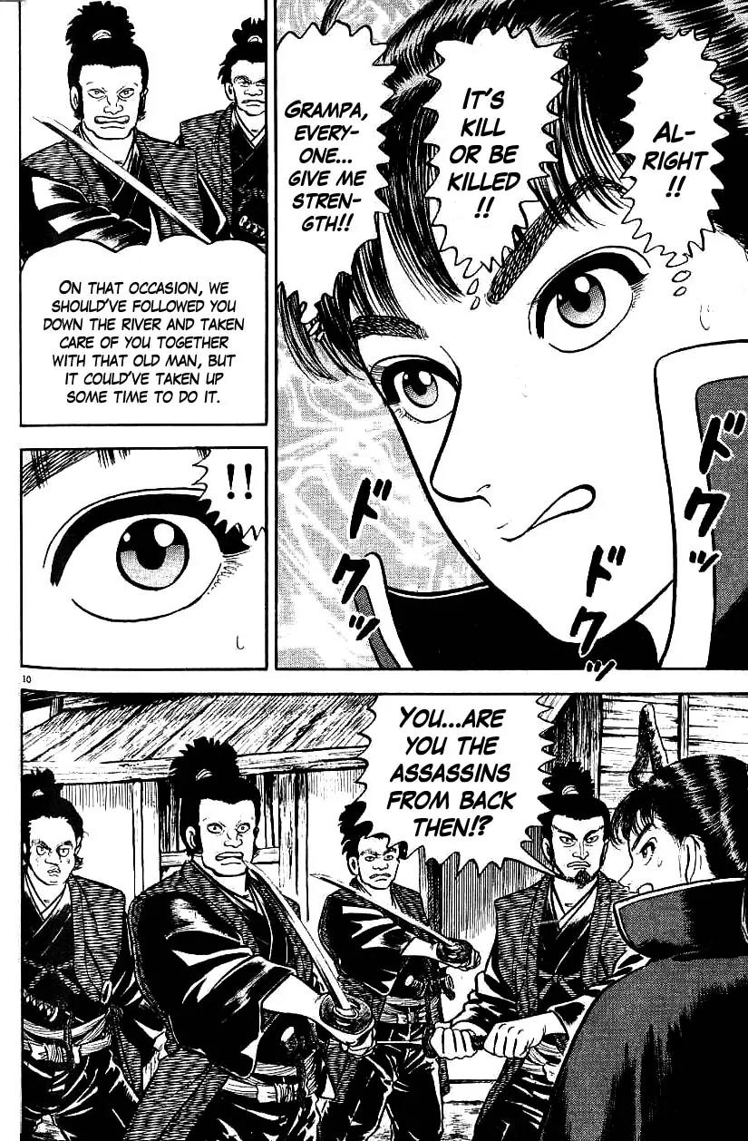 Azumi Chapter 79 page 8 - Chapter 79
