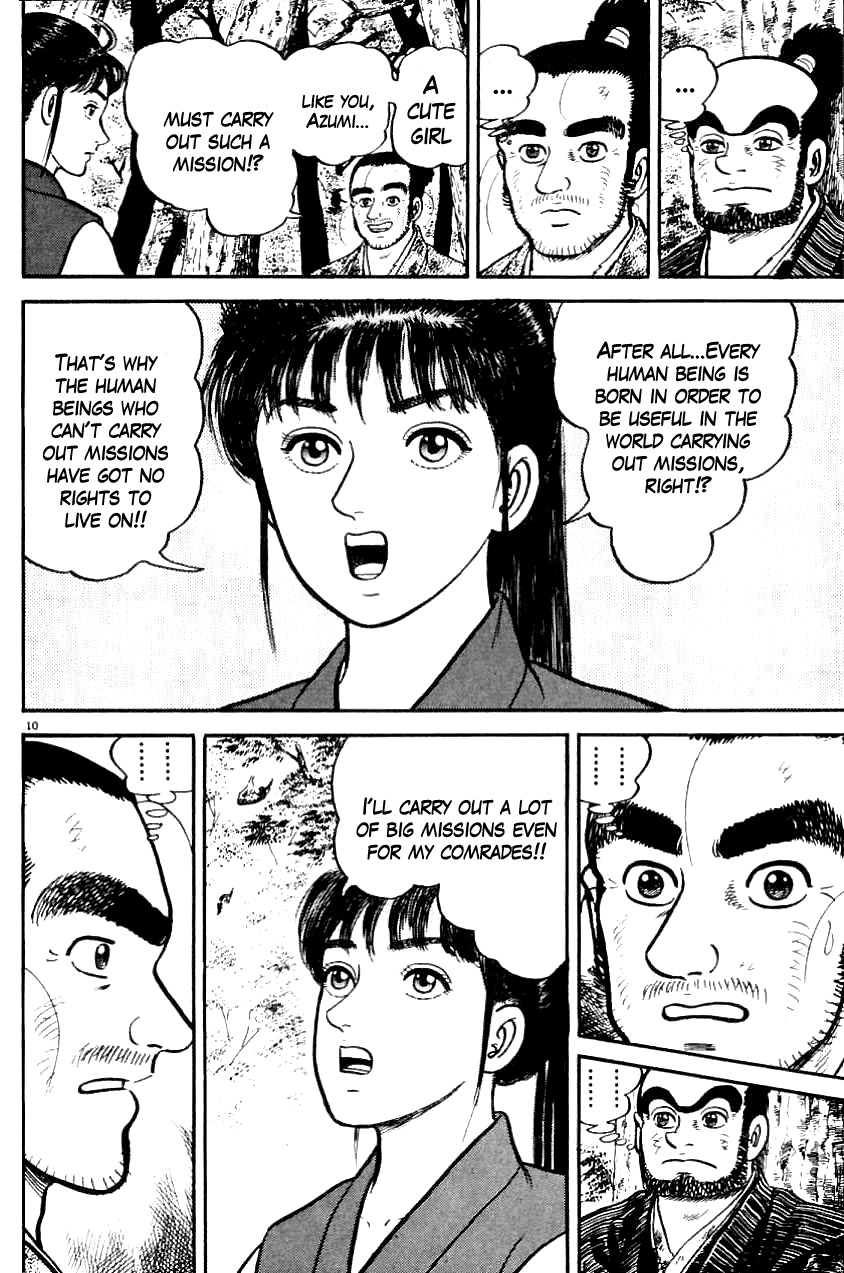 Azumi Chapter 8 page 10 - Chapter 8: Ryuutaro's Questions
