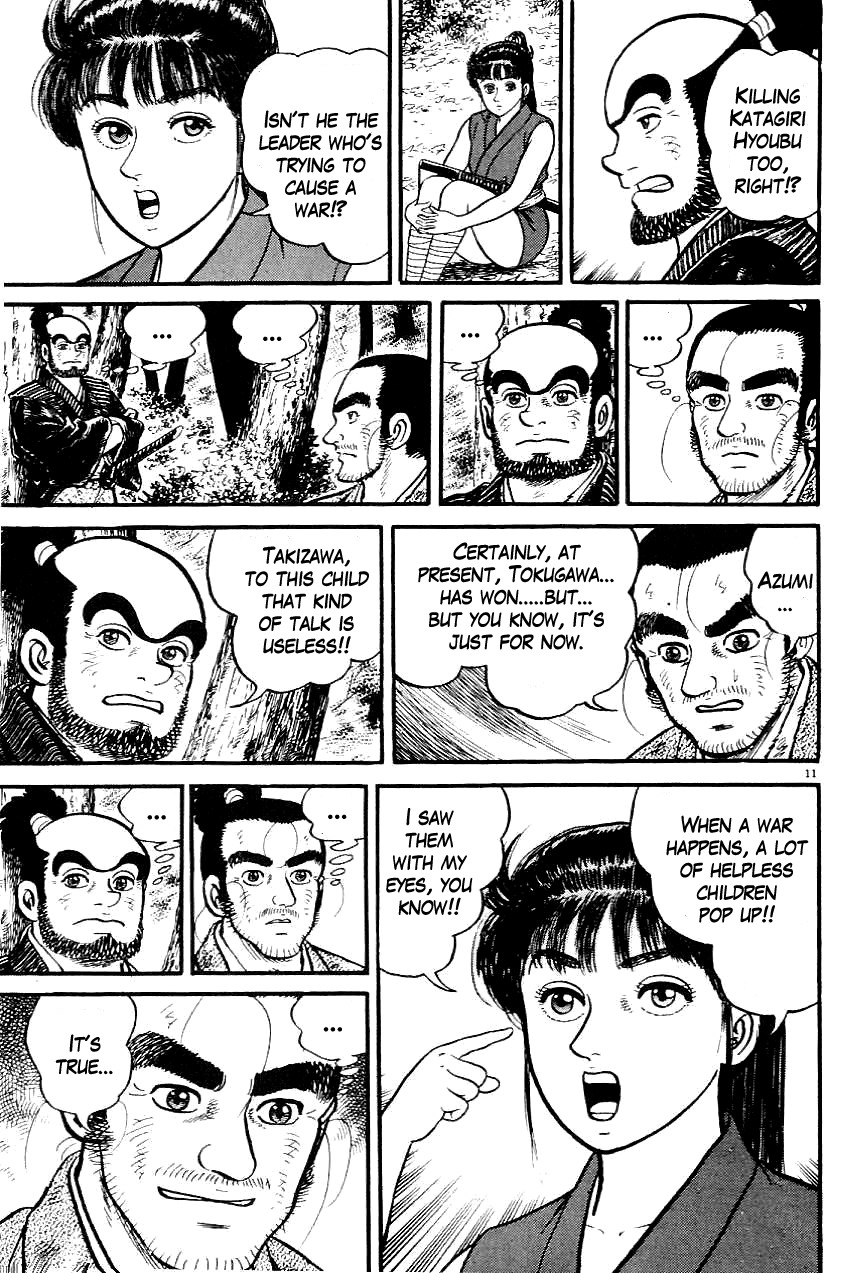 Azumi Chapter 8 page 11 - Chapter 8: Ryuutaro's Questions