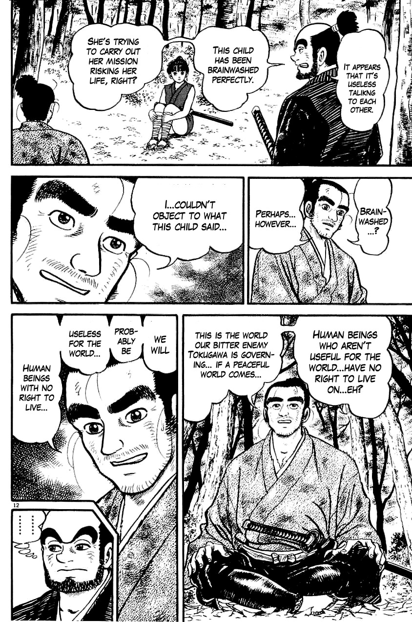 Azumi Chapter 8 page 12 - Chapter 8: Ryuutaro's Questions