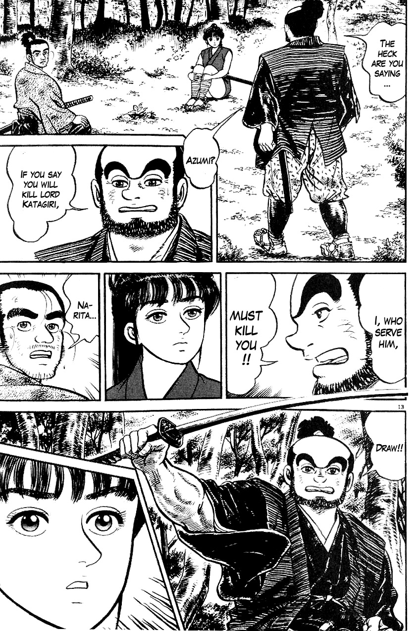 Azumi Chapter 8 page 13 - Chapter 8: Ryuutaro's Questions