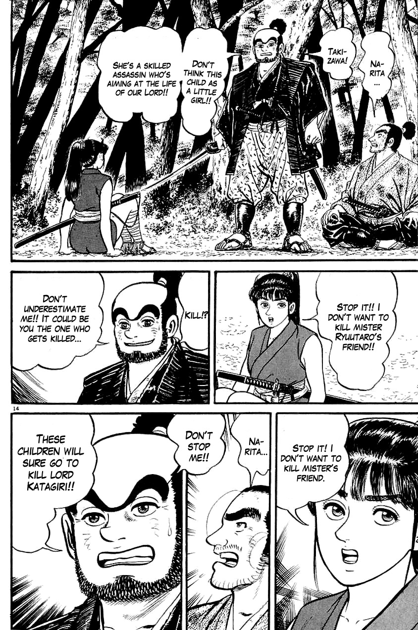 Azumi Chapter 8 page 14 - Chapter 8: Ryuutaro's Questions