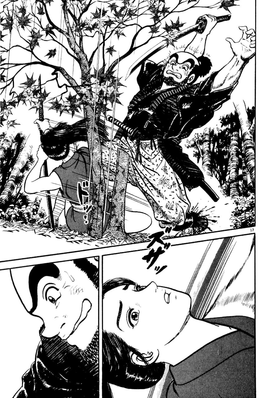 Azumi Chapter 8 page 17 - Chapter 8: Ryuutaro's Questions