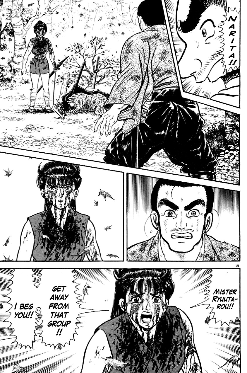 Azumi Chapter 8 page 19 - Chapter 8: Ryuutaro's Questions