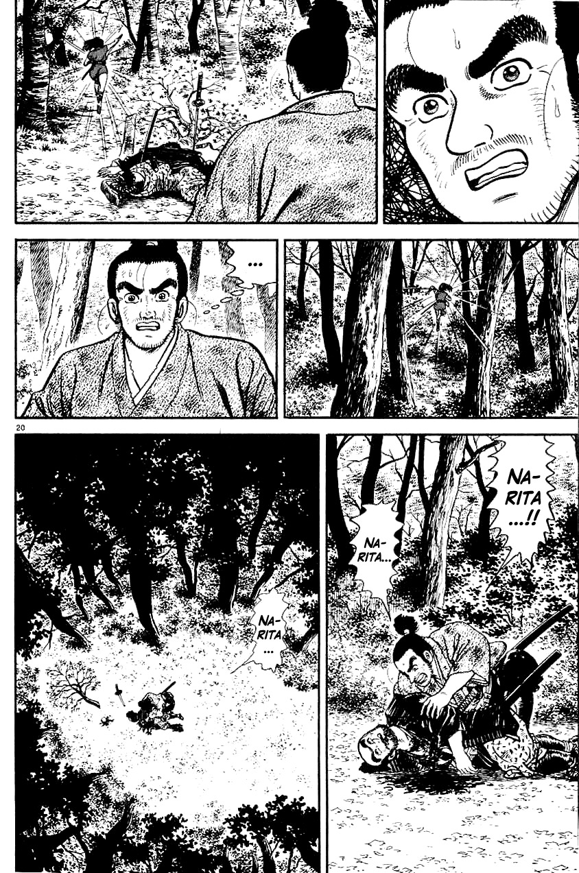 Azumi Chapter 8 page 20 - Chapter 8: Ryuutaro's Questions