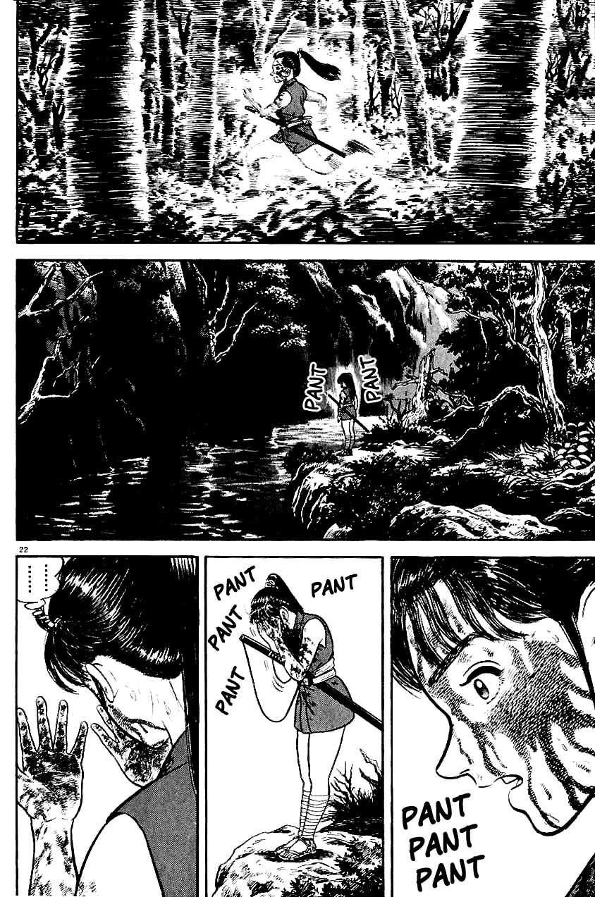 Azumi Chapter 8 page 22 - Chapter 8: Ryuutaro's Questions