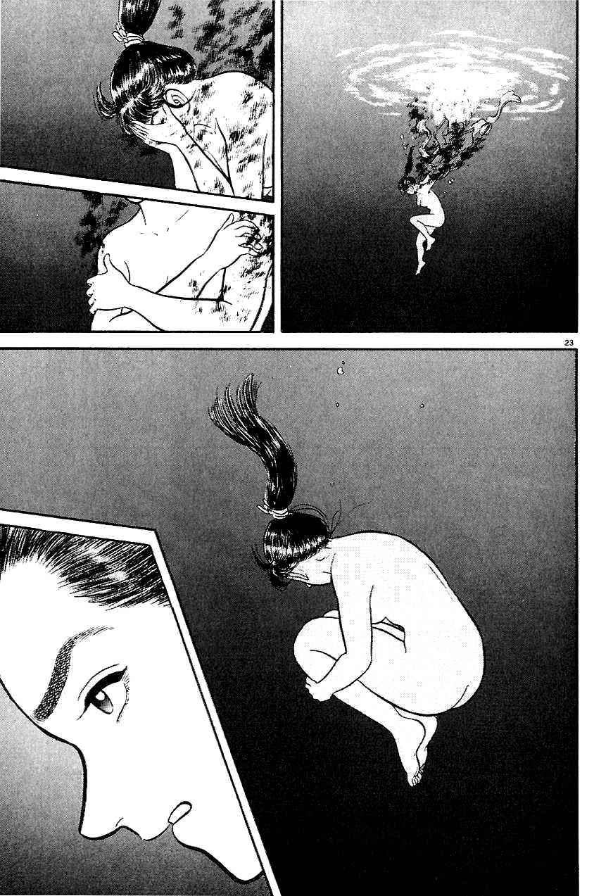 Azumi Chapter 8 page 23 - Chapter 8: Ryuutaro's Questions