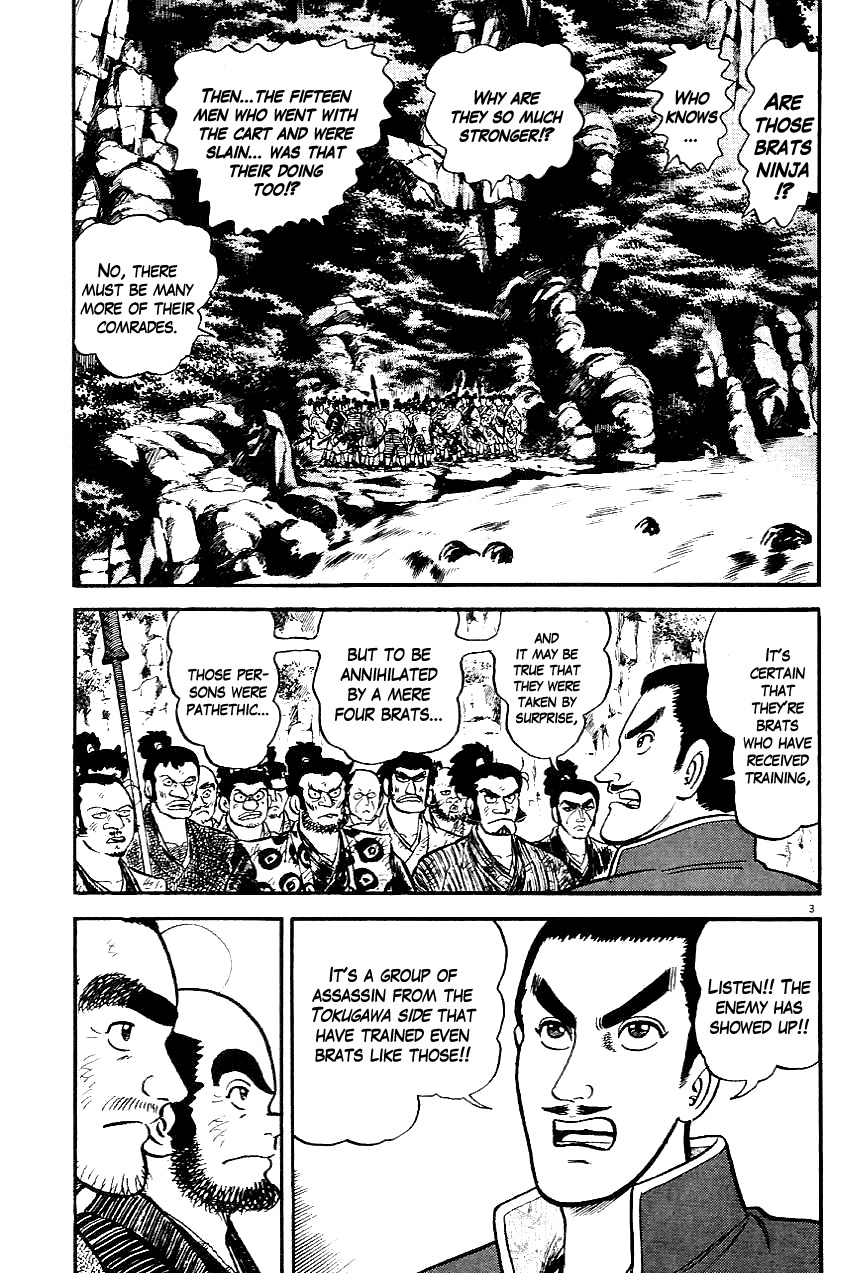 Azumi Chapter 8 page 3 - Chapter 8: Ryuutaro's Questions