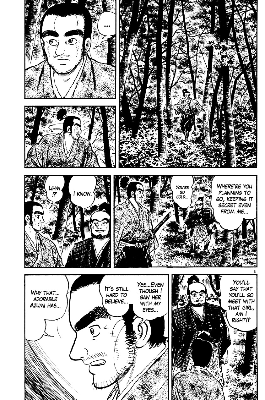 Azumi Chapter 8 page 5 - Chapter 8: Ryuutaro's Questions