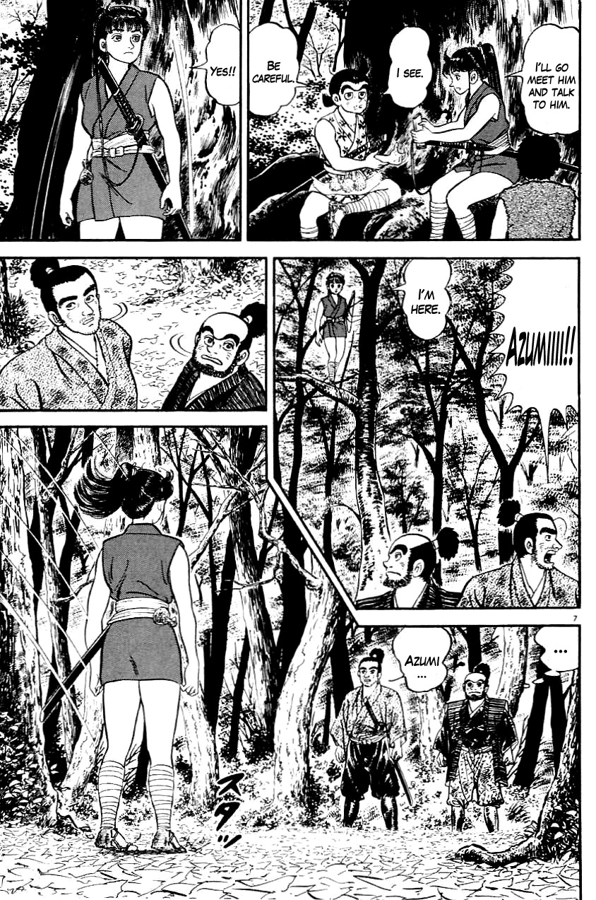 Azumi Chapter 8 page 7 - Chapter 8: Ryuutaro's Questions