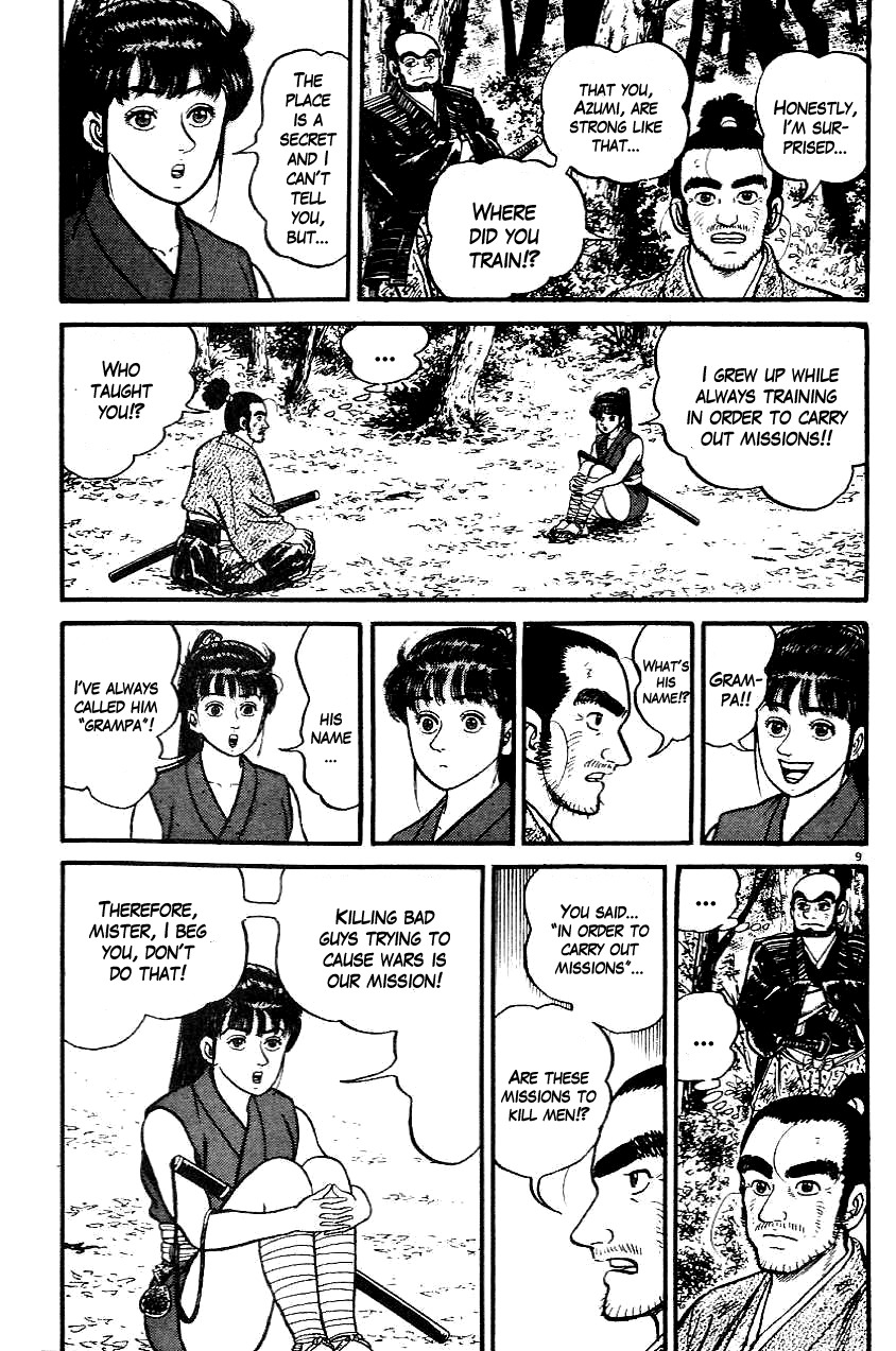 Azumi Chapter 8 page 9 - Chapter 8: Ryuutaro's Questions