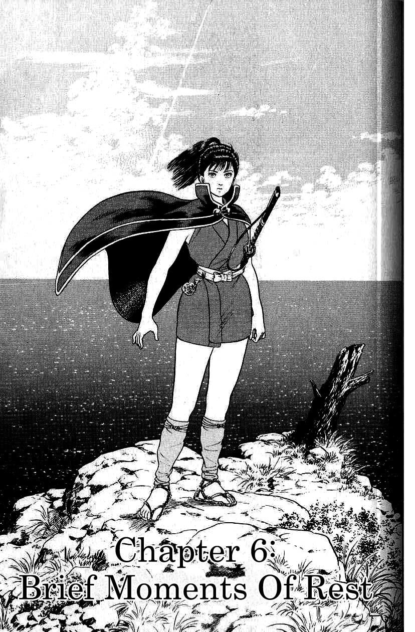 Azumi Chapter 80 page 1 - Chapter 80: Brief Moments of Rest