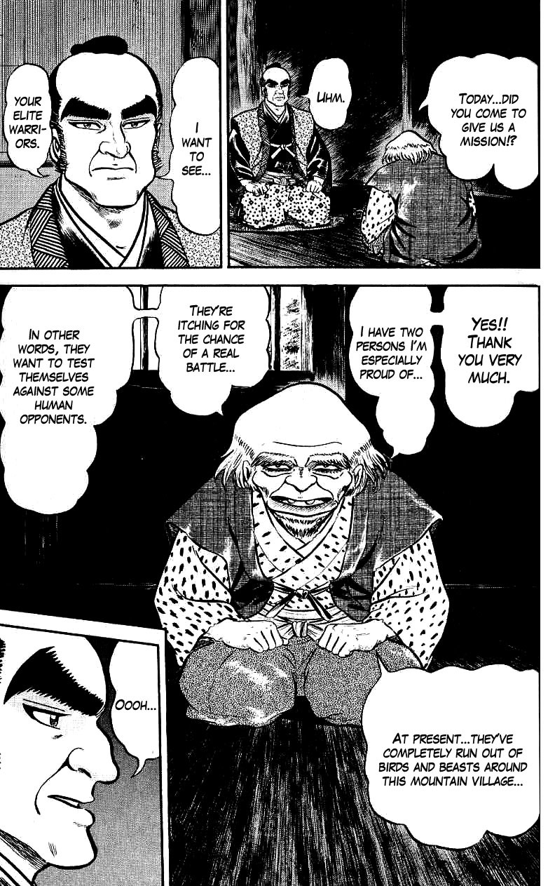 Azumi Chapter 80 page 17 - Chapter 80: Brief Moments of Rest