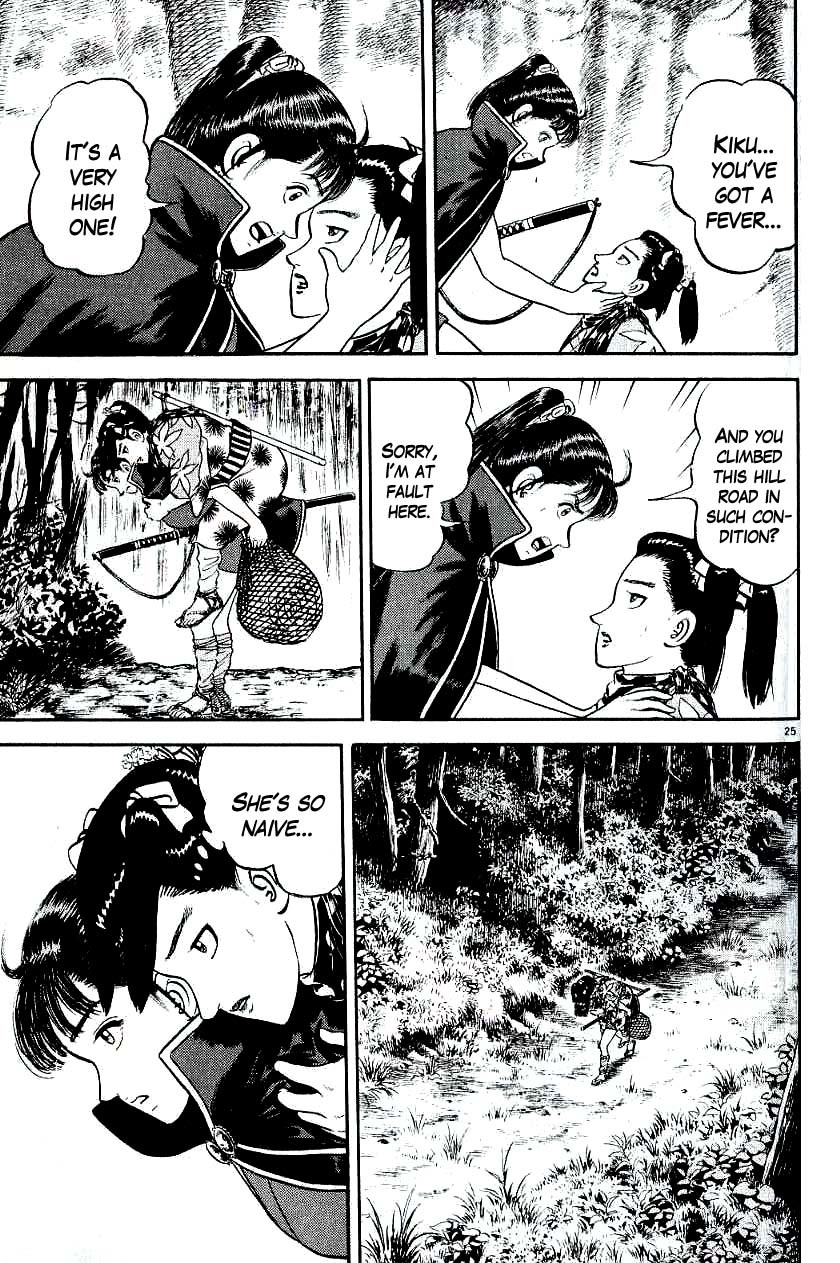 Azumi Chapter 80 page 25 - Chapter 80: Brief Moments of Rest