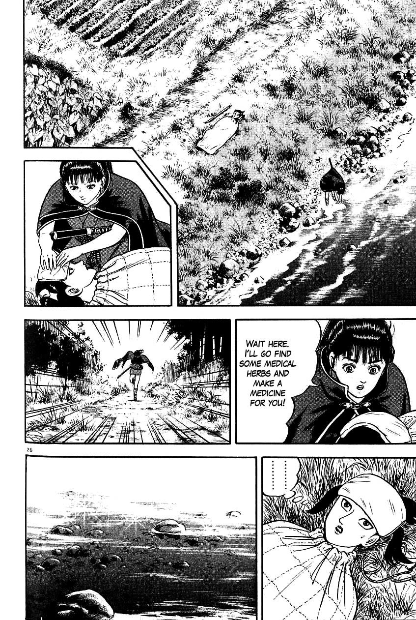 Azumi Chapter 80 page 26 - Chapter 80: Brief Moments of Rest