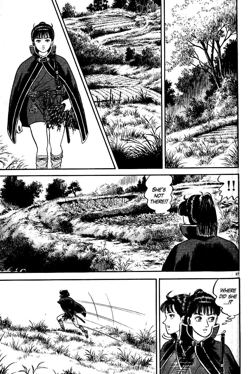 Azumi Chapter 80 page 27 - Chapter 80: Brief Moments of Rest