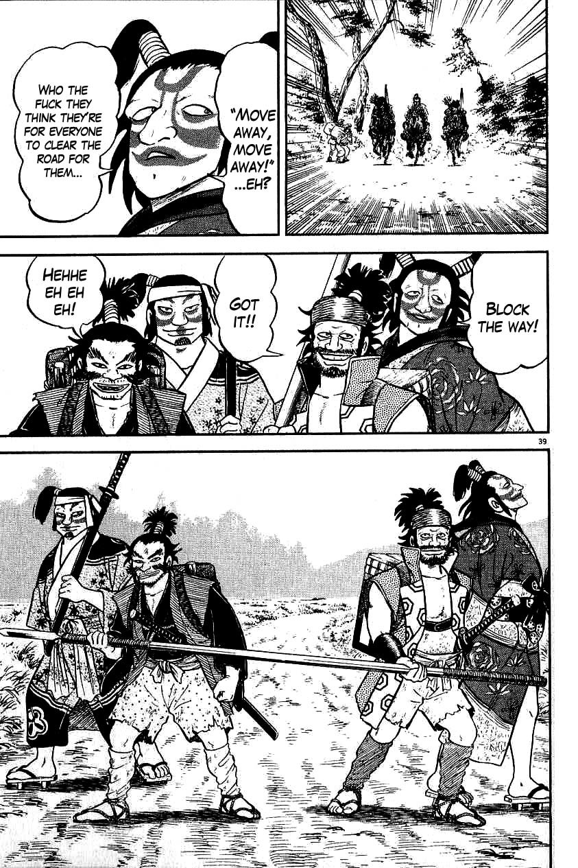 Azumi Chapter 80 page 39 - Chapter 80: Brief Moments of Rest